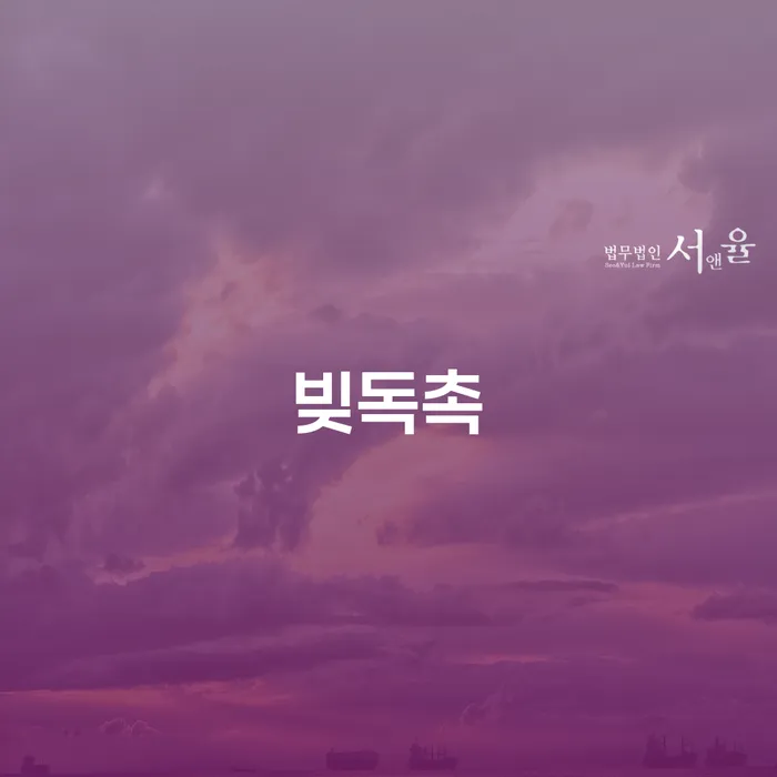의사개인회생 카드빚 연체 살펴보세요