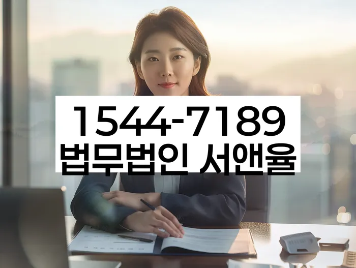 햇살론대환대출 연체 시