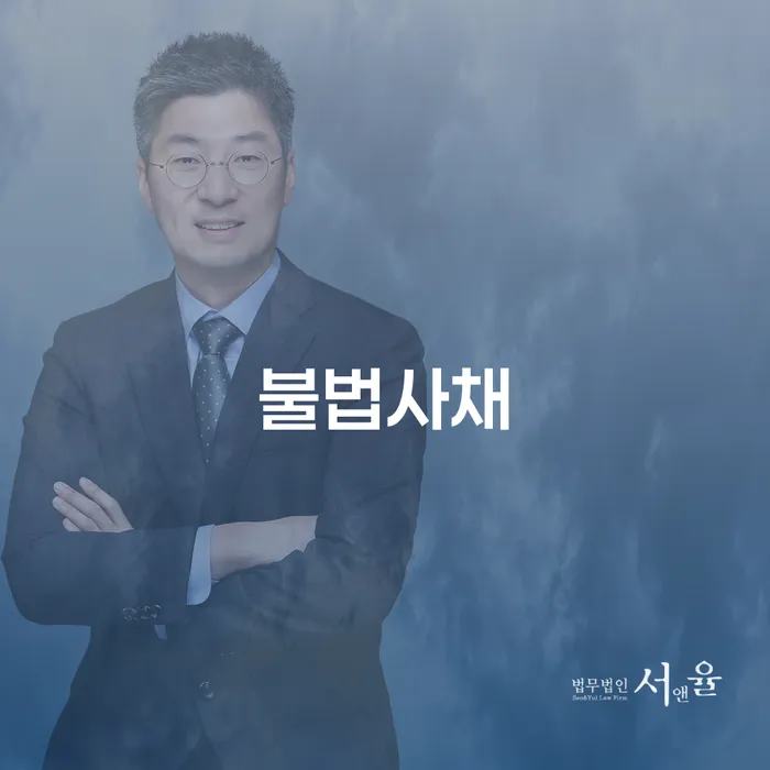 개인회생 자격 개인회생 문제해결방법 잘하는 방법은