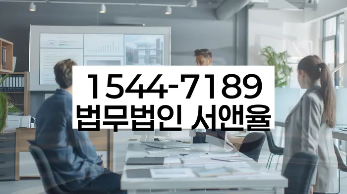 채무자대리인제도