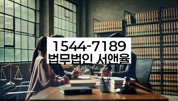 2금융대출 연체 시