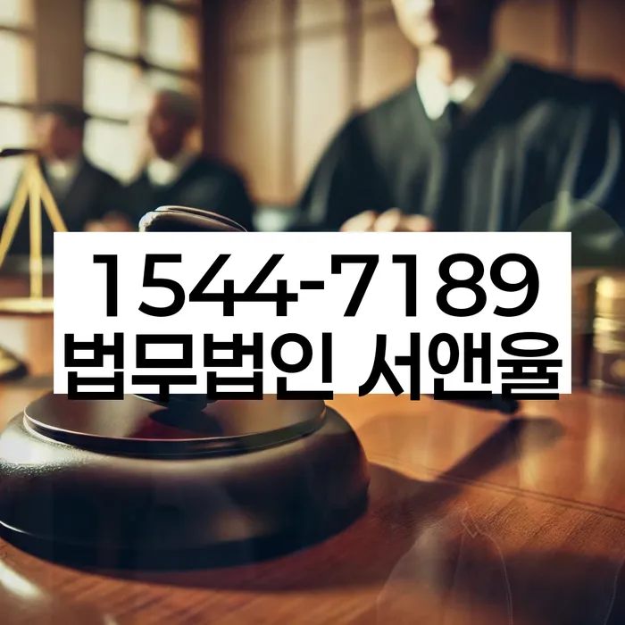 개인회생변제금