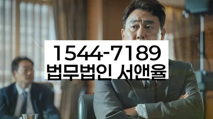 개인회생도박으로 인한 채무 정리