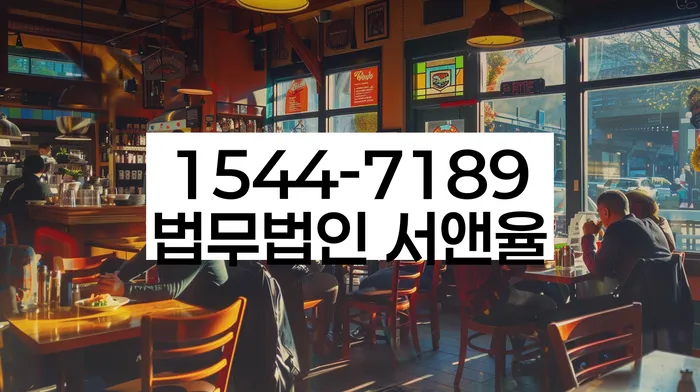 회생비용 저렴하고 분납이 가능한