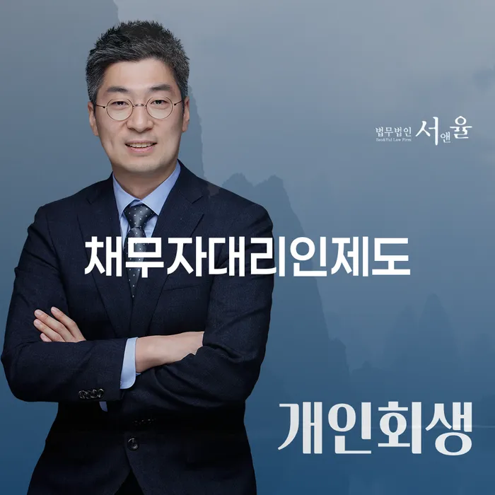 무서류모바일대출 연체 시 빚갚는 방법 선택의 조건