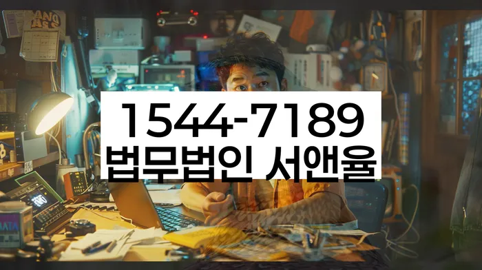 개인회생개인파산