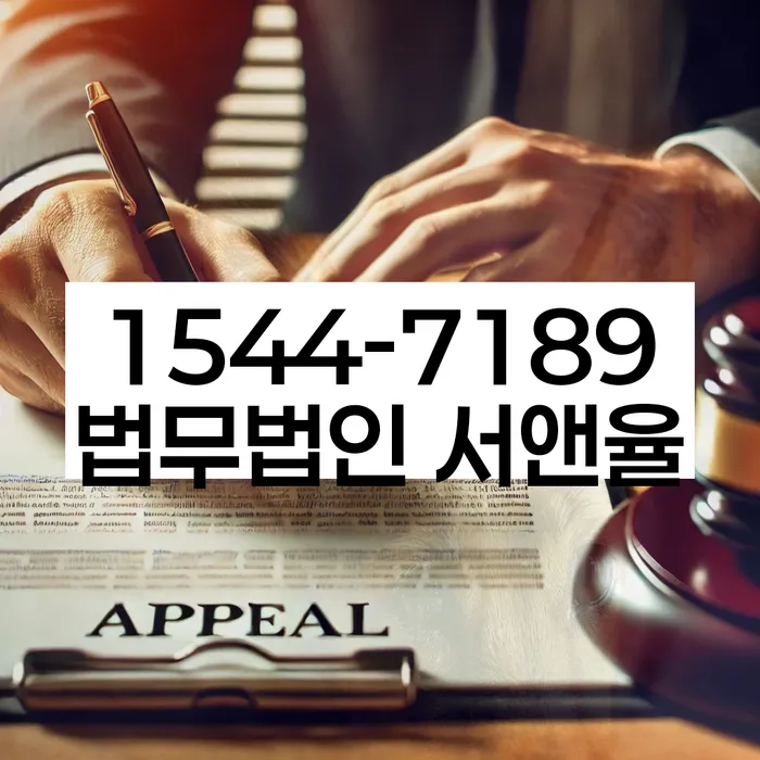 개인파산변호사비용