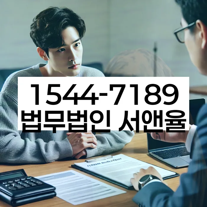 보험설계사개인회생