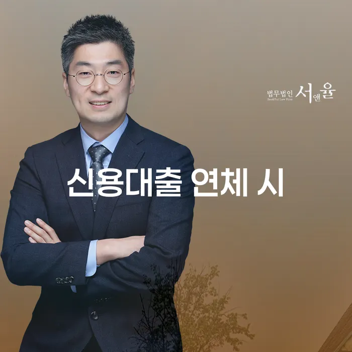 개인파산기간 빚독촉 면책받고