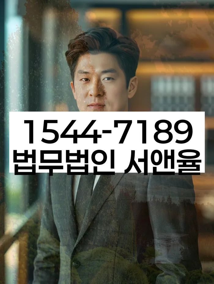 보이스피싱개인회생