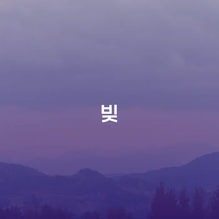 채무조정제도 빚청산 법무법인추천
