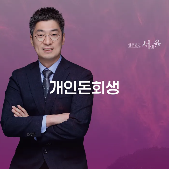 과대출자추가대출 연체 시 빚 합법적인 빠른방법 모든정보