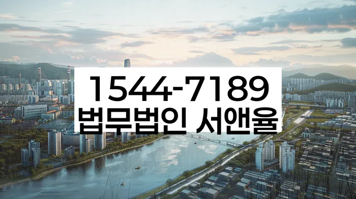 개인사업자회생