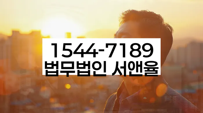 소액대출 연체 시