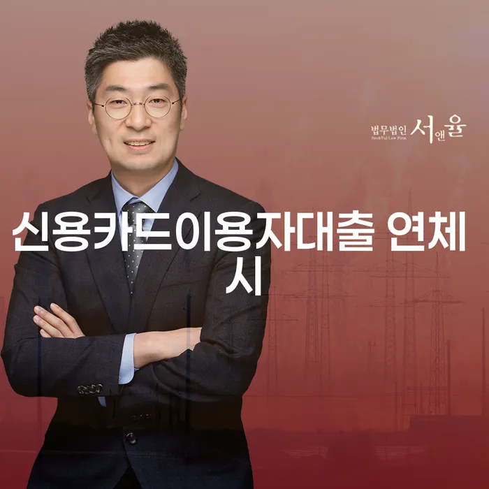 무료개인회생 개인회생으로 해결방법 적정한