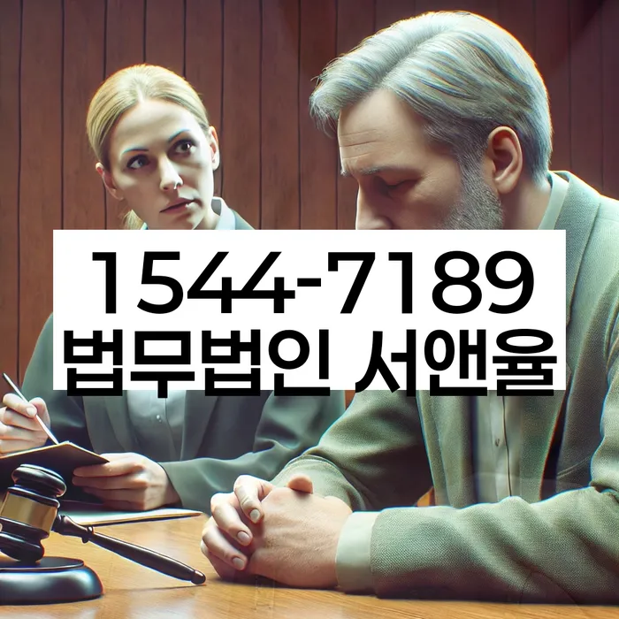 개인회생면책신청서양식