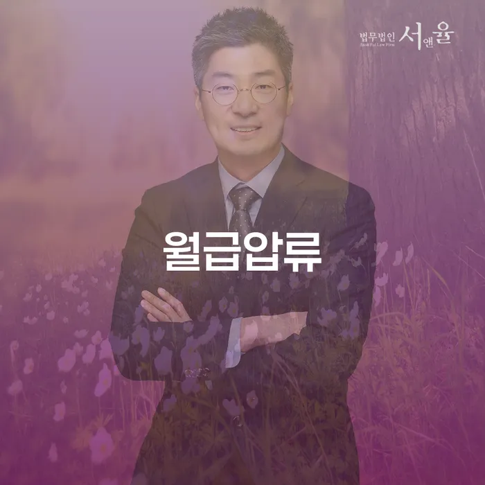 영덕군 채권자파산신청 개인회생으로 현명하게 추천하는 곳