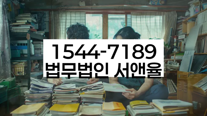 공무원개인회생