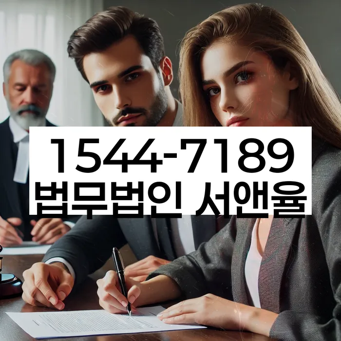 지급명령개인회생