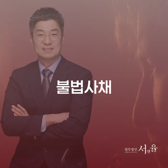 부여군 개인회생신청서류 워크아웃 미리알기