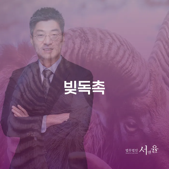 경기도 채무자대리인 워크아웃 지금알아보기