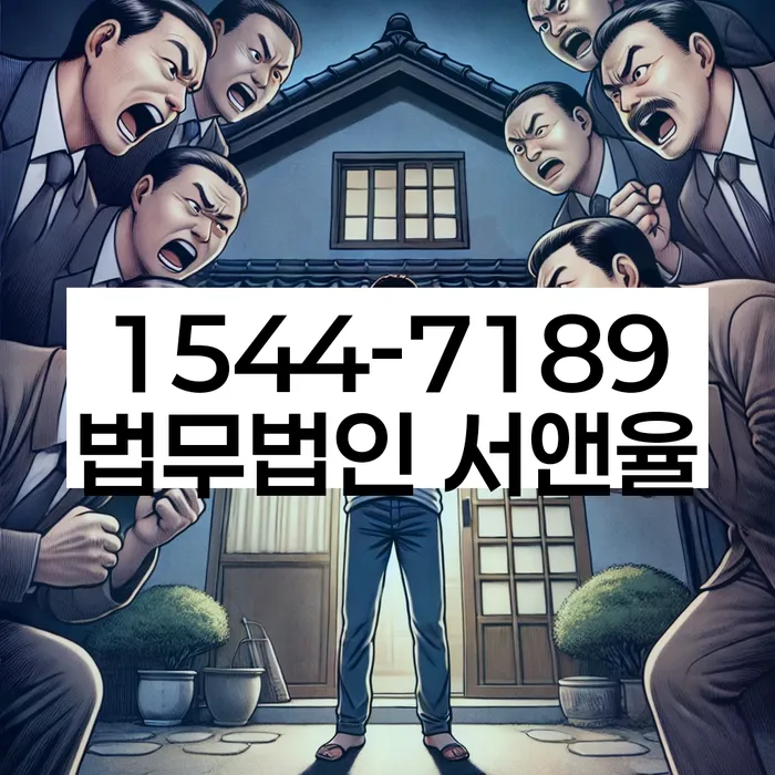 개인회생조건