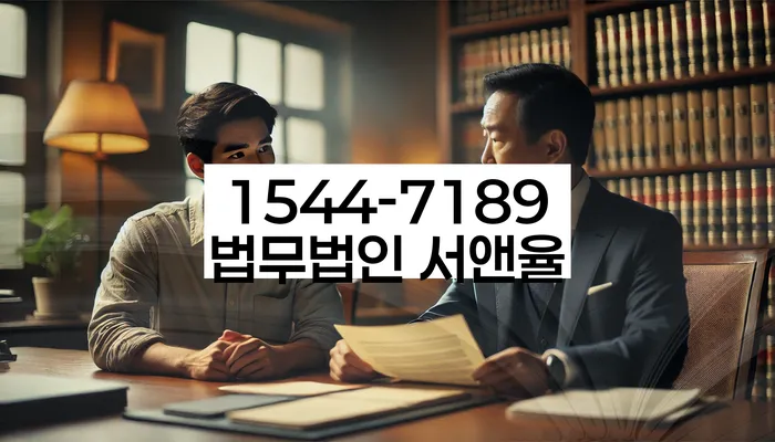 신용카드연체시