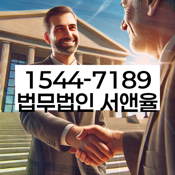 개인회생부채증명서