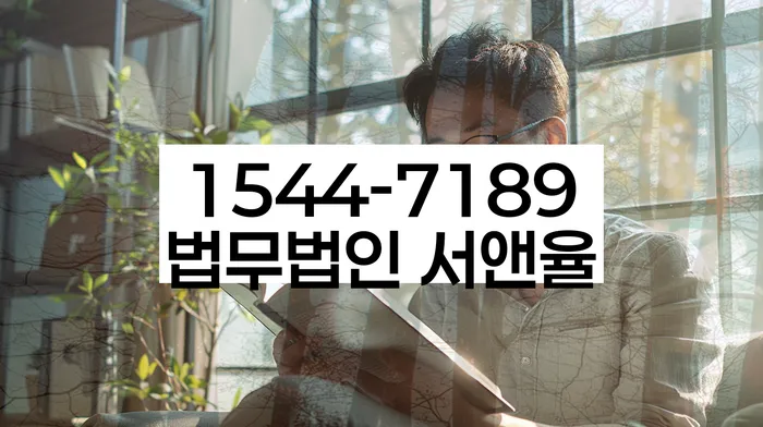 개인회생도박으로 인한 채무