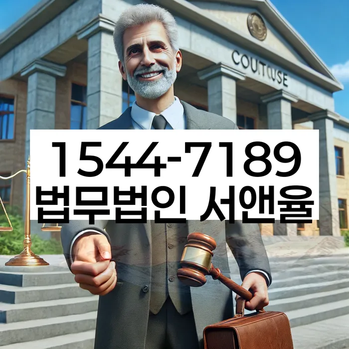 개인회생