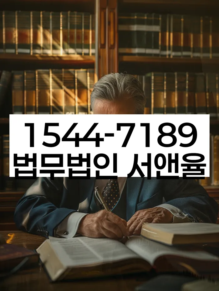 개인회생