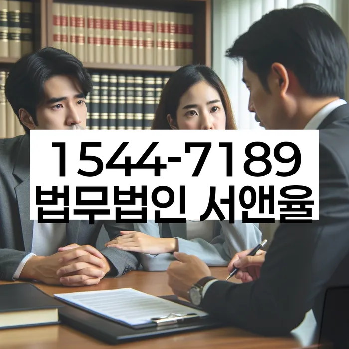 개인회생 신청서 작성 가이드