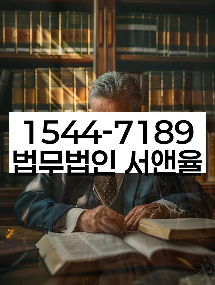 개인회생 변제금