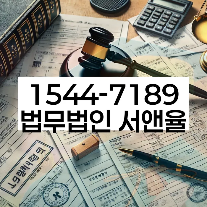 개인회생 파산 차이
