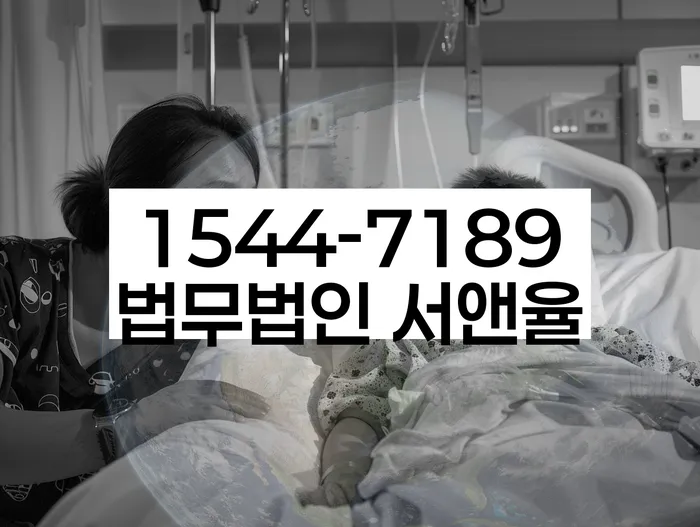 개인회생 채무조정