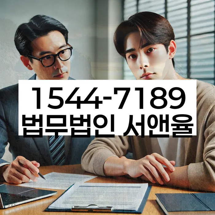 개인회생 소득증가