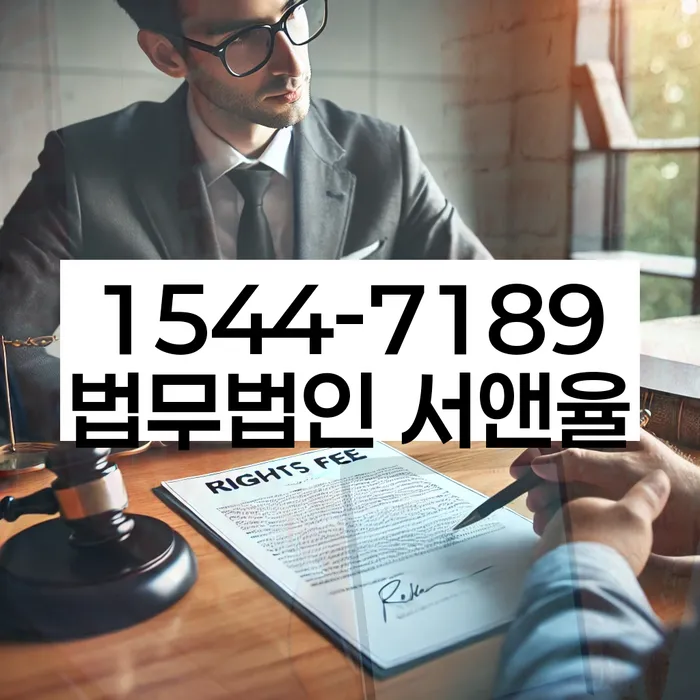 개인회생 변제금 일시불