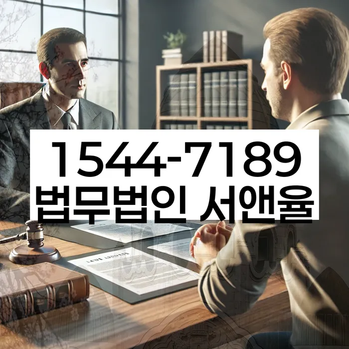 개인회생 절차 간소화 방안