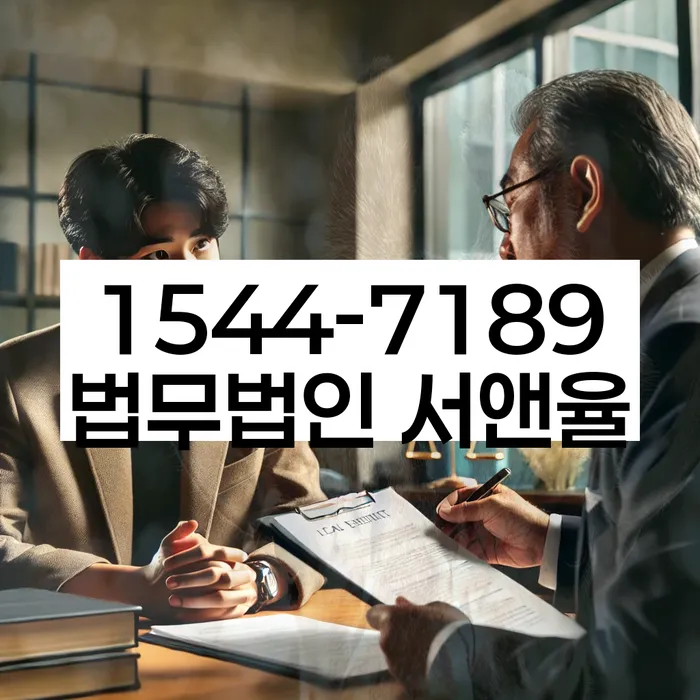 개인파산 주의사항