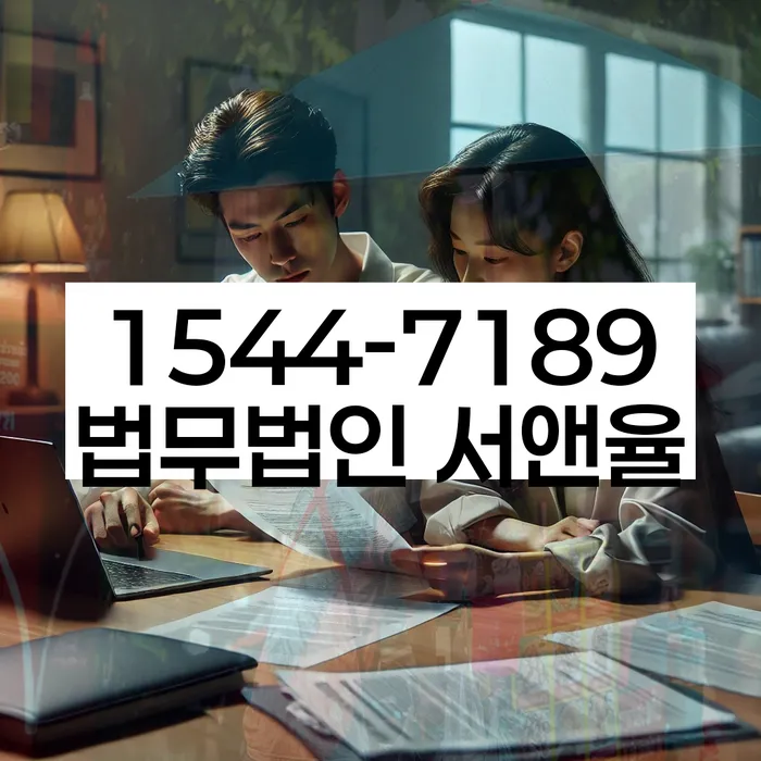 보성군 개인회생