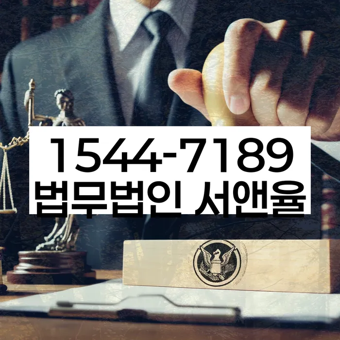 신길동 개인회생신청자격