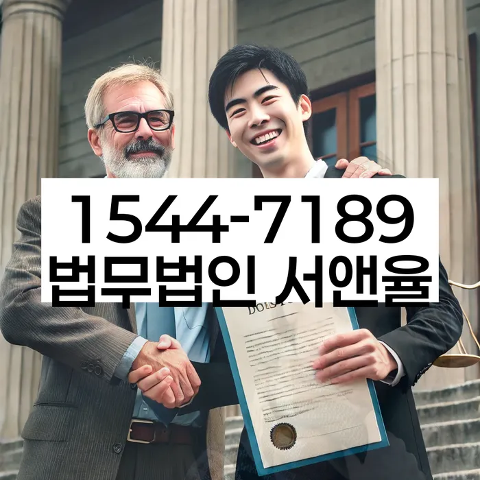 재산세계산기 활용